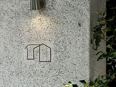 -COTTON CAFE(德信·中外公寓店)