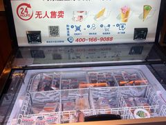 -宏达老菜馆(东安街店)