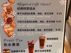-Buonissimo(佛罗伦萨小镇店)