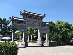 -合肥三国新城遗址公园
