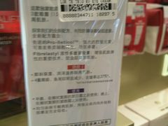 -尚泰清迈机场购物中心