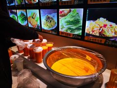 -阿吾丹的烤羊·新疆菜·抓饭·拌面(乌尔禾店)