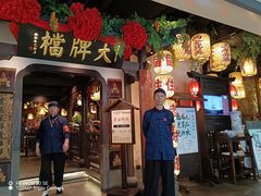 -南京大牌档(中关村领展广场店)