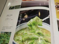 -潇湘码头·鲜湘菜(清河店)