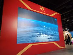 -香港科学馆