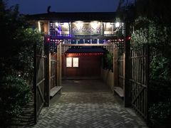 -长兴岛郊野公园农场食堂