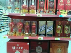 -天润发屯溪元一店(元一大观上河城店)