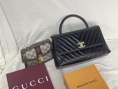 -奢收多·二手奢侈品回收中心(天河店)