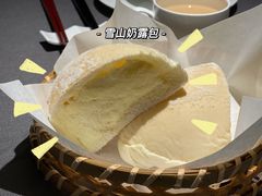 -小炳胜(卓悦中心店)