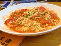 -肉串汪(月坛店)