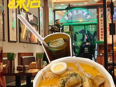 -绿柠食堂(北外滩店)