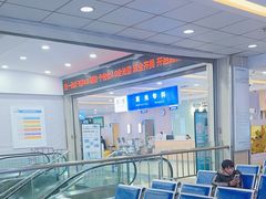 -武汉大学附属爱尔眼科医院(湖北总院)