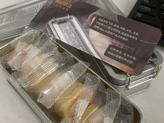 -黄远堂凤梨酥·伴手礼(中山路六店)