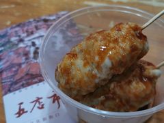 -晋江五店市传统文化旅游区