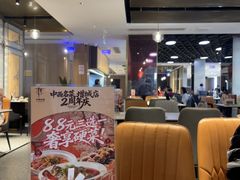 -中西名菜(增城店)
