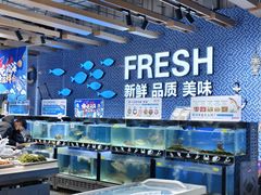 -佳乐家(新华店)