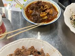 -CowCow其其·牛杂咖啡公司(六运店)