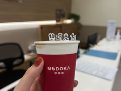 -百汇医疗健康管理与出国体检中心