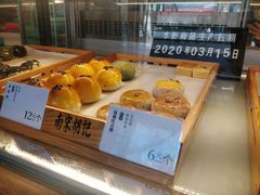 -南宋胡记(杭州体育场路店)