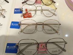 -标准眼镜·蔡司官方授权店(和平路总店)
