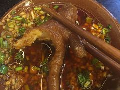 耙鸡脚-渝江湖老火锅(观音桥店)