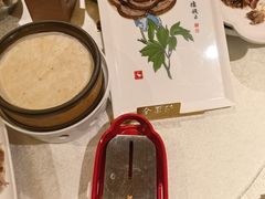 -北京全聚德(方庄店)