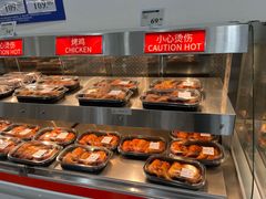 -山姆会员商店(邻瑞广场店)