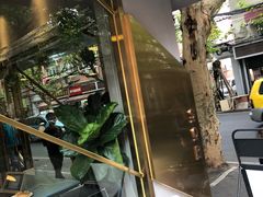 -KYO COFFEE(胶州路店)