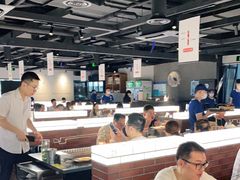 -很久以前羊肉串(大宁中心广场店)