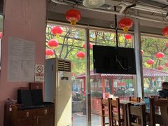 -长白山国际酒店中餐厅
