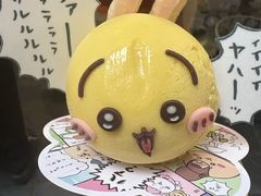 -egggcellent舒芙芮