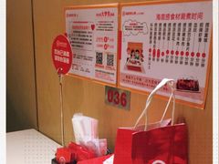 -海底捞火锅(上元大街店)