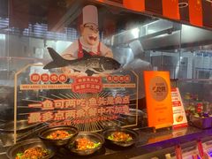 -魏铭鱼头捞饭(晋阳路店)