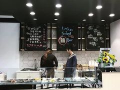 -大四喜沙拉(四条巷店)
