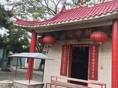 门面-崖口云吞(中堡店)