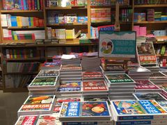 -南岸新华书店