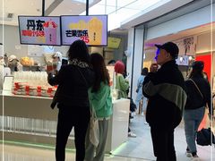 -果呀呀(国金街店)