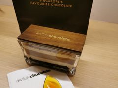 -Awfully Chocolate(来福士广场店)