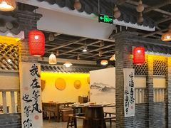-苏渝汇重庆江湖菜(桐泾公园店)