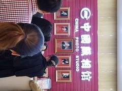 -中国照相馆(清河万象汇店)