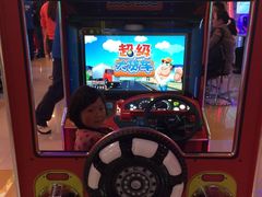 -汤姆熊欢乐世界(光启城店)