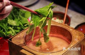 Blanched Chicken Mustard Greens