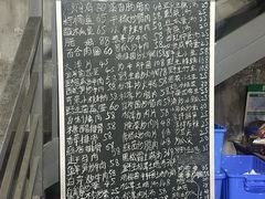 -迎懿餐厅