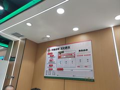 -满兴咱妈烀饼铁锅炖(兰州北街店)