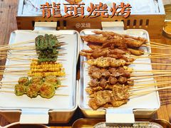 -龙头烤羊排•烤全羊•精酿扎啤(厦滘店)