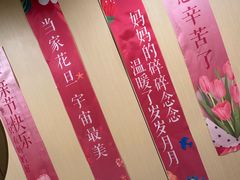 -嘉定博物馆