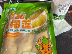 -大连熟食品交易中心