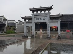 -茶陵县工农兵政府旧址