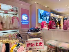 -宝大祥青少年儿童购物中心(南京东路店)