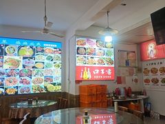 -涵家味土菜馆·徽州一绝臭鳜鱼(三河古镇店)